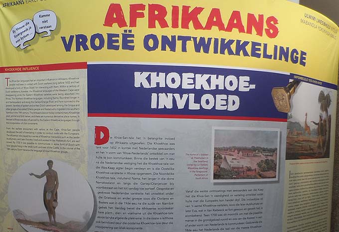 afrikaans language