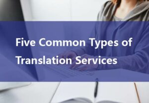 translation types 01