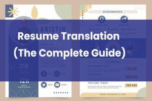 translate resume