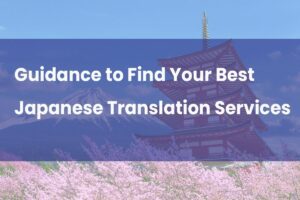 best japanese translation services