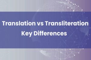 translation vs transliteration